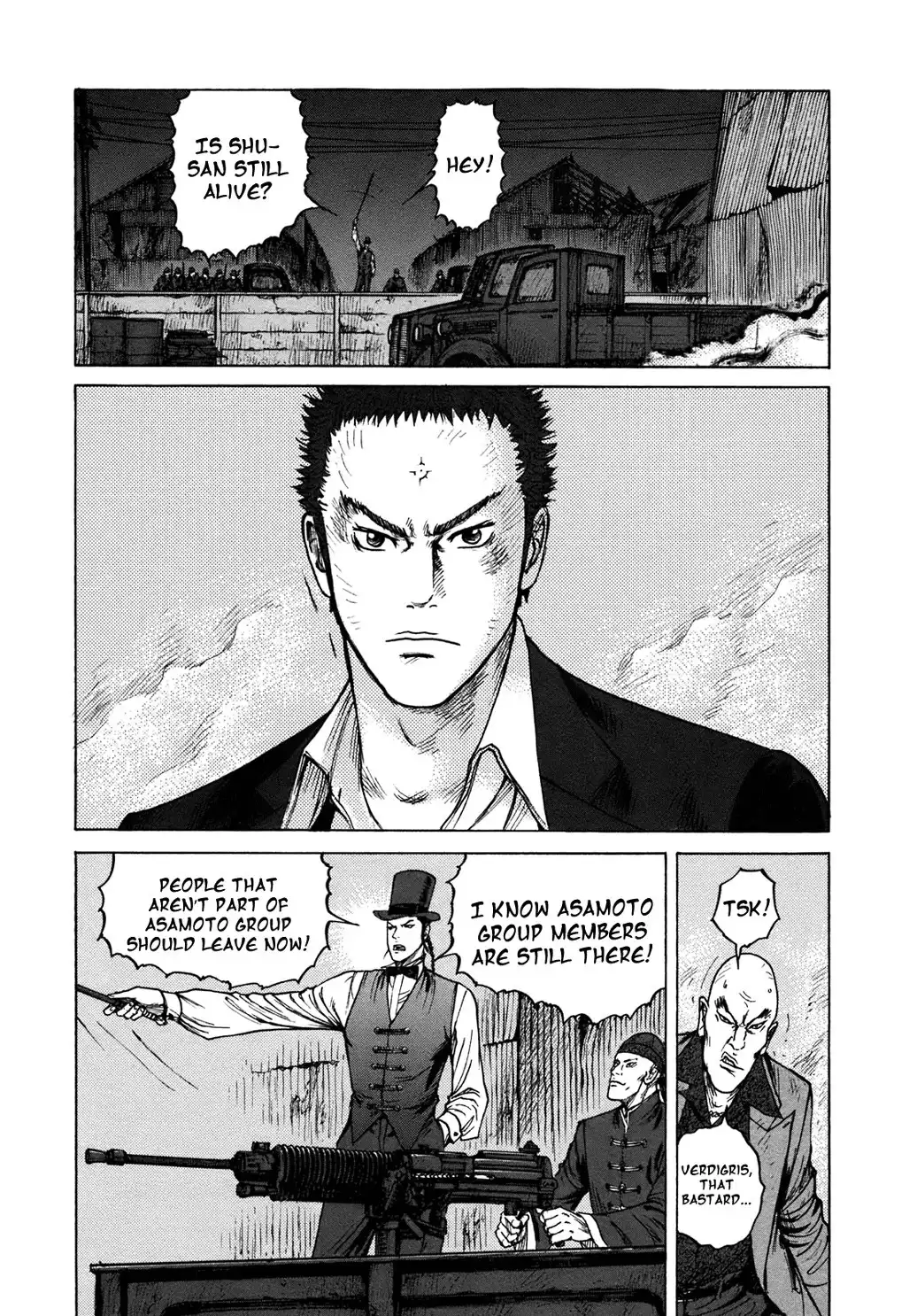 ReMember (KING Gonta) Chapter 21 8
